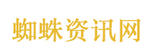 北方多地已发现蚊子